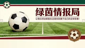 开云APP-皇马在国家德比前面临中场人员短缺